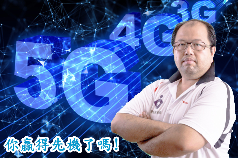 LINE,聯盟行銷,微行銷,